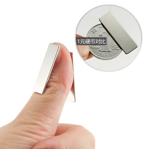 Cung cấp Nhà cung cấp vàng tùy chỉnh N52 siêu mỏng hình chữ nhật tấm nam châm vĩnh cửu Nam châm Neodymium - Product Image 3