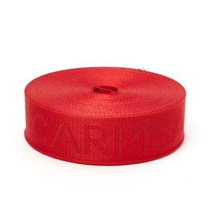 High tenacity eco-friendly custom logo soft RPET webbing strap anti-UV jacquard nylon webbing