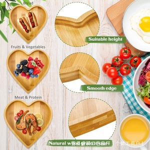Plateau de service en bambou en forme de cœur, assiette en bois pour steak, pizza, petit-déjeuner, dessert, usage domestique - Product Image 3
