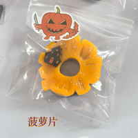 Jouet anti-stress Halloween Patte de chat Squishy à rebond lent, en caoutchouc ultra-doux, texture type argile, motif ananas rayé crème, cadeau