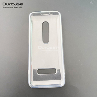 Israel Kosher 1,5mm de espesor suave claro silicona TPU Shell funda transparente para Nokia 301 casos