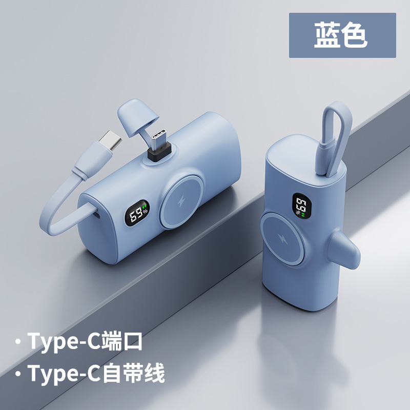 สีน้ำเงิน (เส้นหัว typec)