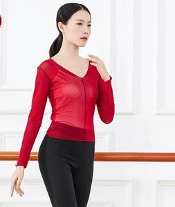 Abbigliamento da <span class=keywords><strong>Danza</strong></span> per Adulti, Top Femminile per Pratica di Balletto, Cardigan Classico con Scollo a V, Protezione Solare, Manica Media, Casual - Product Image 3