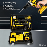 Boîte à outils de réparation domestique tout-en-un, kit perceuse électrique sans fil 21V, 2 batteries, chargeur rapide, embouts de perçage, douilles, pinces, OEM