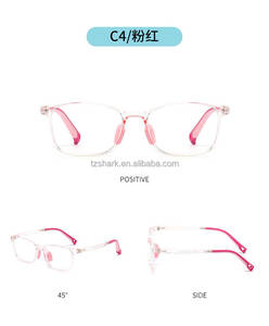 กรอบแว่นตา TR90 รุ่นใหม่ ปี <span class=keywords><strong>2022</strong></span> สำหรับเด็กและผู้ใหญ่ ป้องกันแสงสีฟ้า แว่น<span class=keywords><strong>อ่าน</strong></span>หนังสือ กรองแส<span class=keywords><strong>ง</strong></span>สีฟ้า ป้องกันแสงสีฟ้า ใส่ได้ทุกใบหน้า - Product Image 5