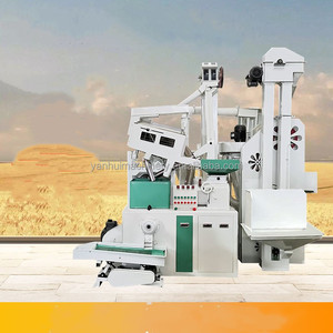 20TPD Petit Moulin à Riz Combiné Machine Ensemble Complet Fraiseuse à Riz Automatique Machine de Traitement du Riz - Product Image 2