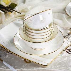 Ensemble de vaisselle aux spécifications variées et à prix raisonnable - Product Image 2