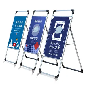 Panneau d'affichage en alliage d'aluminium 60x80 60x90 présentoir vertical portable poster stand