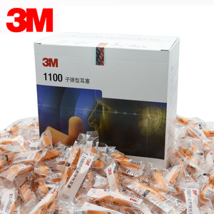 3 M 1100 رغوة بو رصاصة نوع المتاح Uncorded سدادات ل حفظ السمع - Product Image 4