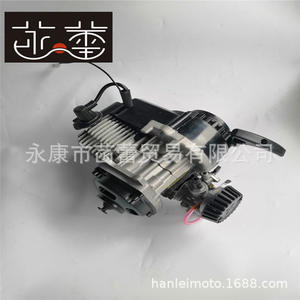 Mini voiture de sport 44-6, moteur à essence, petit moteur de jardin à 2 temps pour motocyclettes - Product Image 3