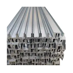 높은 품질 C12 X 20.7 스틸 채널 알루미늄 C 채널 구멍 채널 스틸