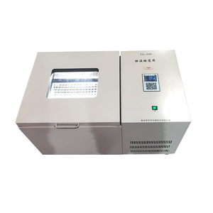 Agitateur à température constante numérique Hzq Q en acier inoxydable, bain d'air oscillant, équipement de laboratoire - Product Image 2