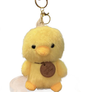 <b>Cute</b> Plush Bunny Duck Penguin <b>Bear</b> Keychain 12Cm Soft Toy For Youth Gift - Product Image 5