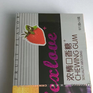 علكة لتعزيز الرغبة الجنسية لدى النساء - Product Image 1