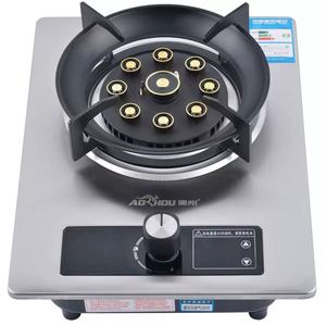 Estufa de Gas Empotrada Personalizada de Fábrica para Hotel, de un Solo Quemador, L.<span class=keywords><strong>P</strong></span>.<span class=keywords><strong>G</strong></span>., Fácil Operación, Instalación Gratuita - Product Image 1