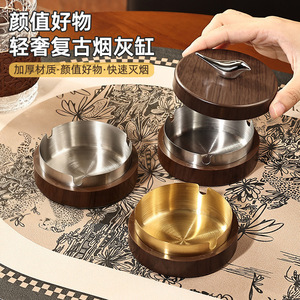 Retro Solid Wood Stainless Steel Ashtray With Lid Round Design For Home Office Living Room <b>Coffee</b> <b>Table</b> - Product Image 5