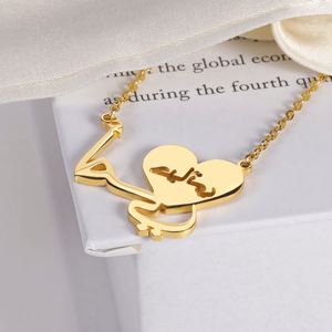Collar de Acero Inoxidable 316L con Colgante de Rosario y Letra Árabe de Amor para Mamá, Joyería Islámica - Product Image 4