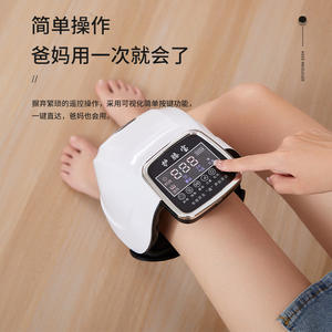 Masajeador de rodilla Hukangbao con vibración, calefacción por airbag y calefacción de grafeno, batería de litio recargable por USB para la articulación de la rodilla - Product Image 5