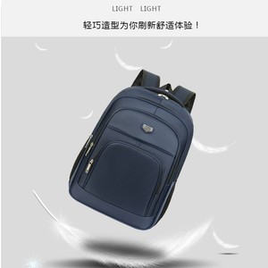 Casual Backpack 20-35L Large Capacity Unisex Laptop <b>Bag</b> For Students Travel - Product Image 2
