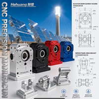 Pièces CNC en aluminium pour l'énergie solaire, sur mesure, Boîtier de réducteur à vis sans fin, Support de charnière pour cadre de miroir, Embout de tube récepteur