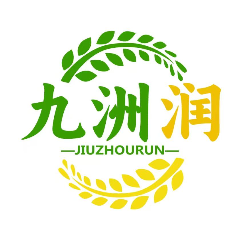 Henan Jiuzhou Run Import And Export Co., Ltd. logo