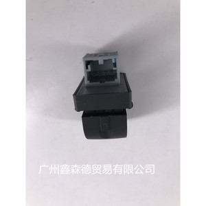 สวิตช์ยกกระจก Xinsende รุ่น 4FD 959 855 A สำหรับเปลี่ยนซ่อมอะไหล่รถยนต์ออดี้ - Product Image 3