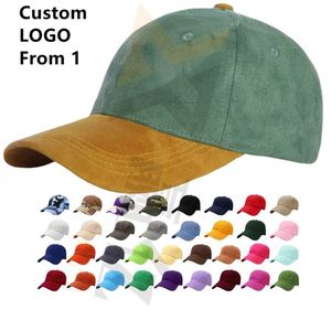 Wholesale <b>Denim</b> <b>Material</b> Newest Machine Washed Dad Hat Custom Logo Embroidery Baseball Cap - Product Image 1