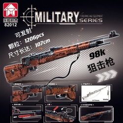 Le yi 82012