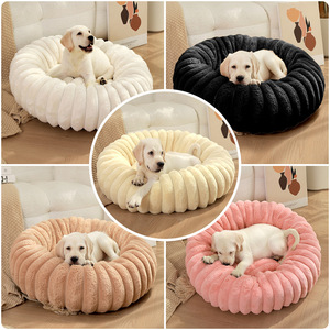 Cama Redonda para Mascotas de Piel de Conejo, Cálida y Suave para Invierno, Cojín de Felpa de Color Sólido para Perros y Gatos - Product Image 6