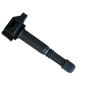 路虎神行者2 <span class=keywords><strong>3.2</strong></span> 06原始设备制造商30684245 099700-1070 LR002954点火线圈 - Product Image 2