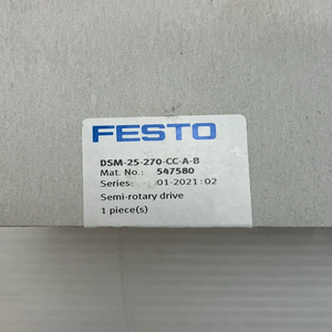 Cilindro Rotatorio Original DSM-25-270-CC-A-B DSM25270CCAB Disponible en Stock - Product Image 1