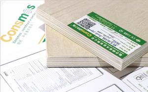 Contrachapado de abedul completo Consmos Marca B/<span class=keywords><strong>BB</strong></span>/CP Contrachapado de abedul báltico - Product Image 2