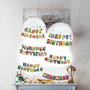 Bannière drapeau thème ferme et dinosaures spatiaux pour fête d'anniversaire d'enfants - Nouveauté ! - Product Image 3