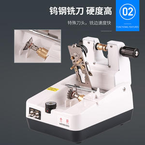 Máquina de Delimitación de Lentes Wenbang CP25, Fresadora de Alta Precisión para Lentes Gruesas, Equipo de Procesamiento de Gafas - Product Image 3