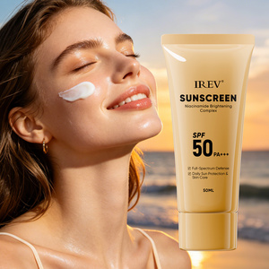 Private Label OEM <b>Sunscreen</b> SPF50 PA+++ Niacinamide Brightening Cream 50ML Full Spectrum Repair skin barrier Daily Protection - Product Image 1