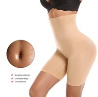Entrenador de cintura adelgazante para levantamiento de glúteos para mujer, ropa moldeadora corporal, fajas para muslos, almohadilla para glúteos, bragas con Control de barriga y cadera