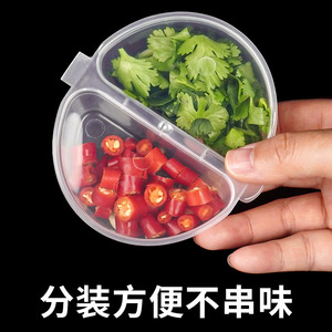 Disposable Compartmentalized Sauce <b>Cups</b> 150ml Square With Lid For Packaging Sauces Travel Use - Product Image 5