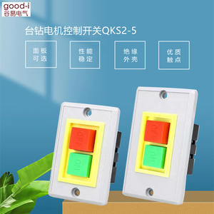 Interruptor de Botón Pulsador QKS2-5 Cuadrado de Plástico Aislado de Presión, AC380 5A, para Arranque/Parada de Motor - Product Image 3