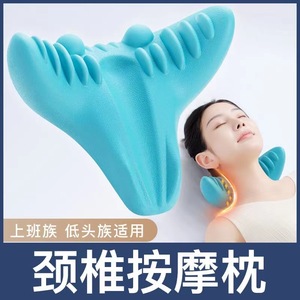 Almohada de masaje para el cuello, diseño ergonómico tipo D para aliviar el cuello y los hombros, uso doméstico portátil - Product Image 4