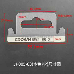Hot Sale Plastic Hole <b>Hook</b> <b>Adhesive</b> Hanging Hole hang Tab Supermarket <b>Self</b> <b>Adhesive</b> Packing Plastic hang Tabs - Product Image 4