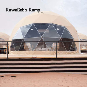 カワゲボカンプ6M径カスタムブラウンカラーPVCラグジュアリードームハウスグランピング - Product Image 5