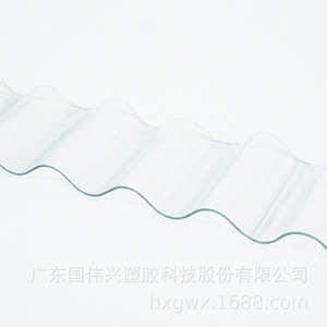 Pc Translucent Corrugated Roofing Sheets For Sunrooms And Carports Durable Industrial Design Guangdong Made - Product Image 1