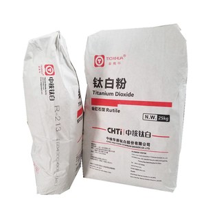 Anatase lớp titanium dioxide Oxit TiO2 r2196 +/r2196/r219 TiO2 CAS13463-67-7 - Product Image 4