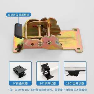 Charnière pliante moderne en acier à angle réglable et autobloquante à 180 degrés pour meubles d'appartement, d'hôtel, de maison et de bureau - Product Image 5