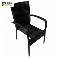 Fauteuil d'extérieur en résine tressée imitation rotin noir avec pieds en métal et embouts argentés pour terrasse et jardin