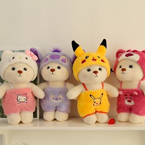 Nuevo Oso <span class=keywords><strong>de</strong></span> Peluche <span class=keywords><strong>de</strong></span> 30CM, Muñeco <span class=keywords><strong>de</strong></span> Peluche <span class=keywords><strong>Pikachu</strong></span>, Juguete <span class=keywords><strong>de</strong></span> Peluche, Almohada Rellena <span class=keywords><strong>de</strong></span> Algodón PP, Regalo para Niñas - Product Image 3