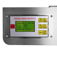 Testeur intelligent numérique informatisé du coefficient de friction à pendule Zhongjiaojianyi BM-V