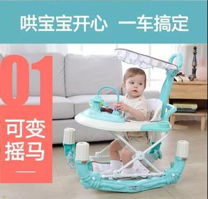 תינוק לדחוף ווקר יושב-לעמוד למידה הליכון ילדים נדנדה פונקציה תינוק ווקר עם גלגלים וכסא - Product Image 6