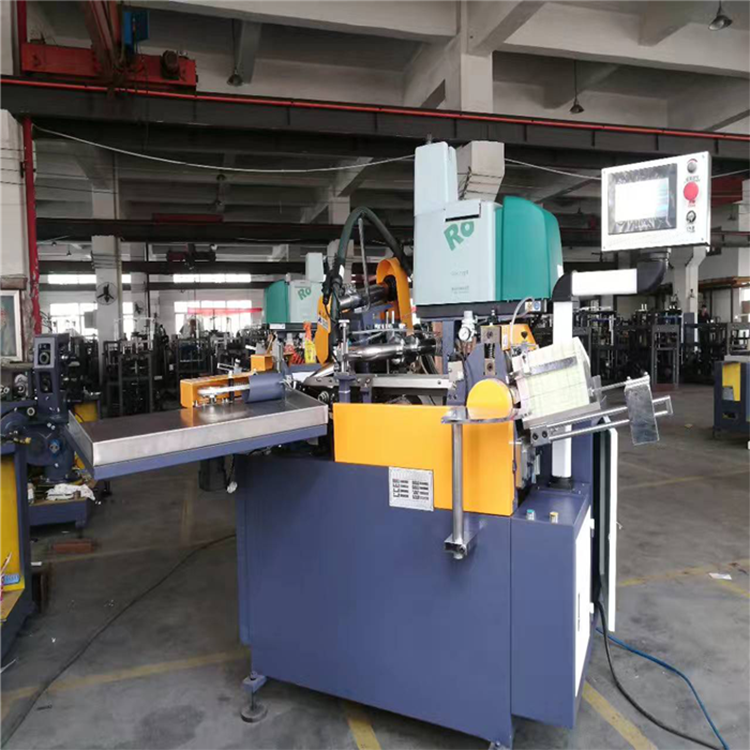CPC-200 Paper Cone Sleeve Machine for Ice Cream/Fully Automatic Ice Cream Cup Paper Cone Sleeve Making Machine