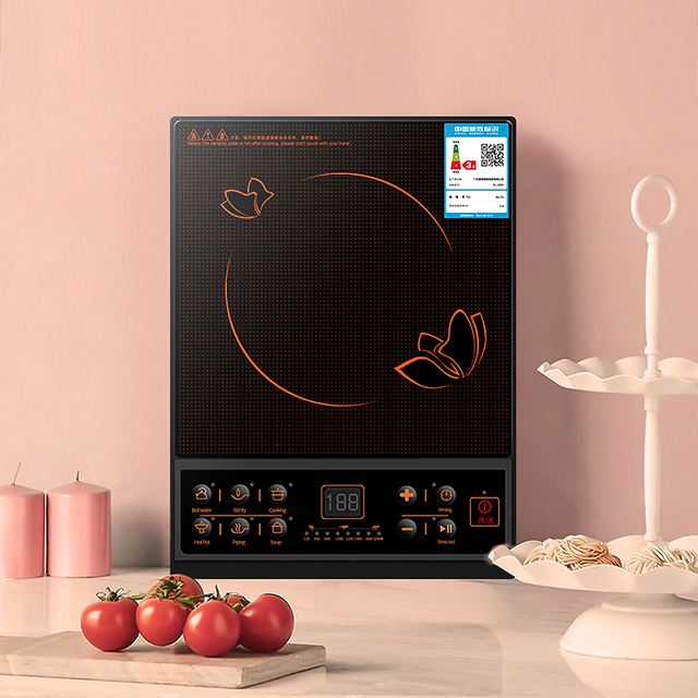 China Factory Home Electrical Kitchen Appliances